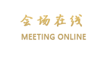 昆明新思潮酒店